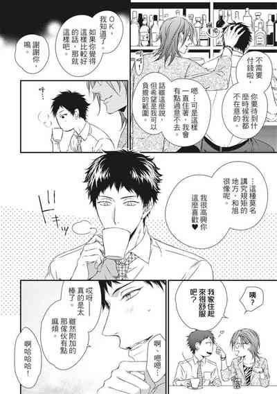 第140頁圖