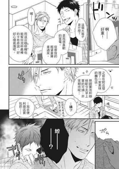 第144頁圖