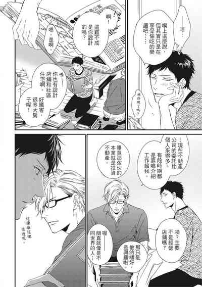 第156頁圖