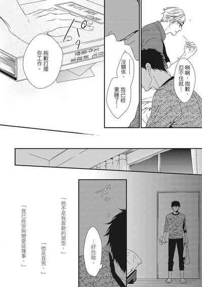 第160頁圖