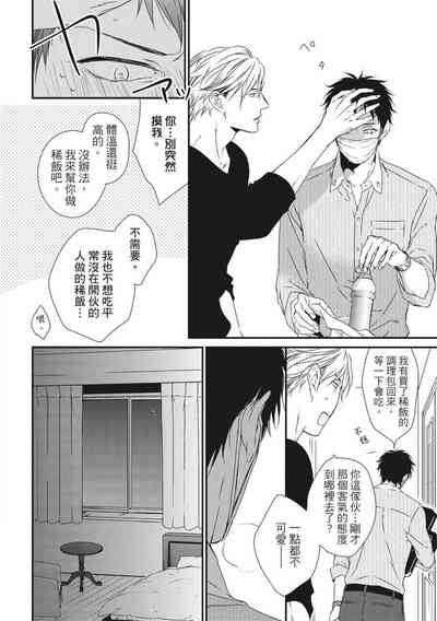 第164頁圖