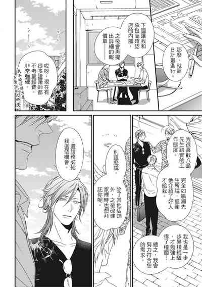 第184頁圖