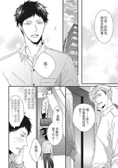 第188頁圖