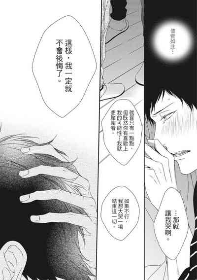 第204頁圖