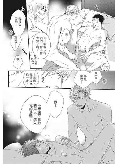 第212頁圖