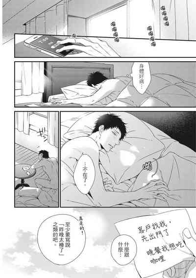 第216頁圖