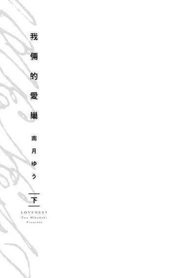 第228頁圖