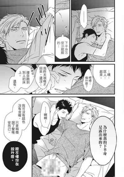 第232頁圖