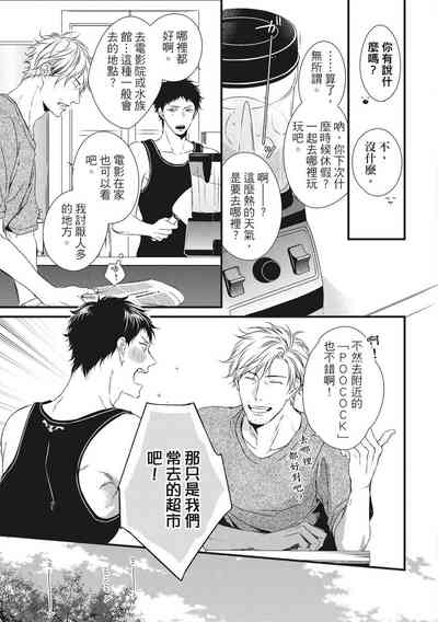 第236頁圖