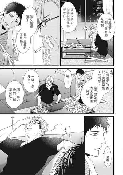 第240頁圖
