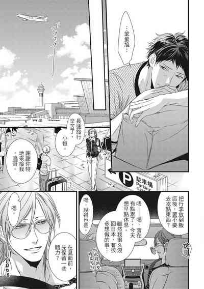 第244頁圖