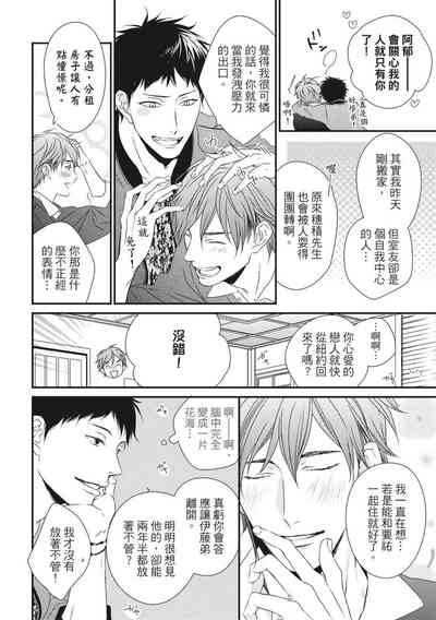 第24頁圖