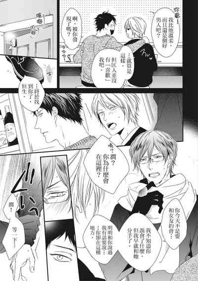 第268頁圖