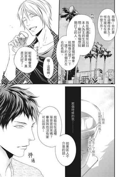 第272頁圖