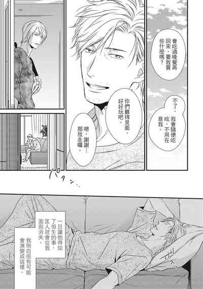 第304頁圖