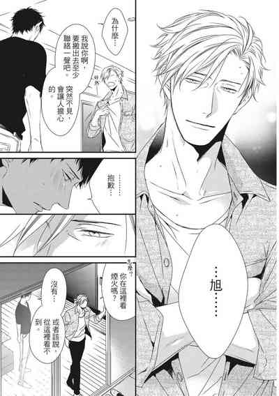 第312頁圖