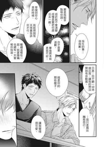 第316頁圖
