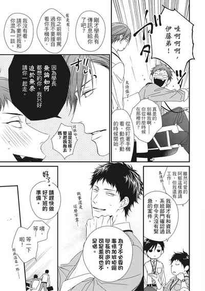 第336頁圖