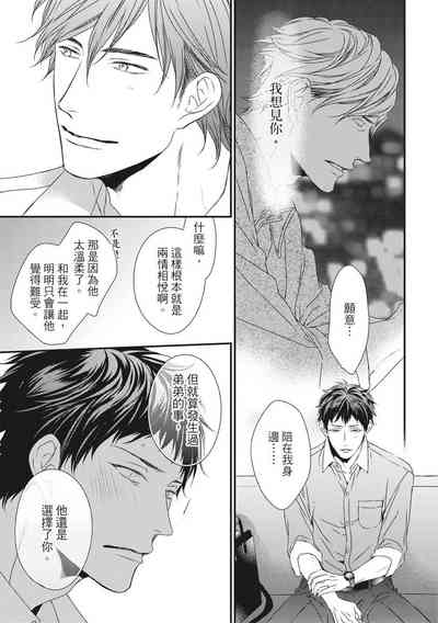 第344頁圖