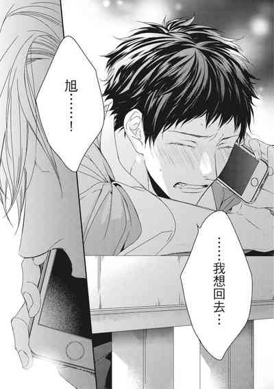第356頁圖