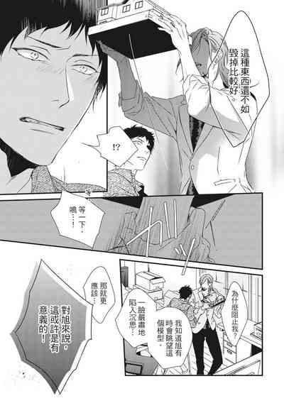 第376頁圖