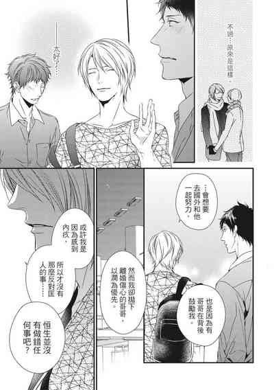 第408頁圖