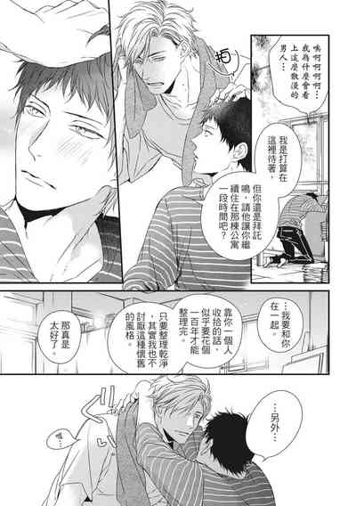 第412頁圖