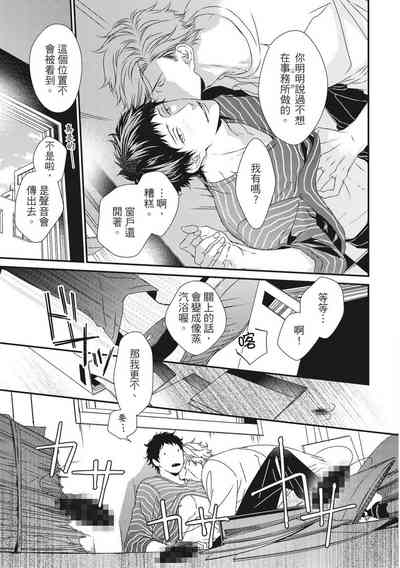 第416頁圖