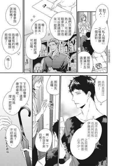 第420頁圖