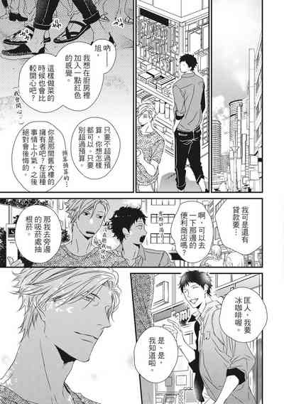 第424頁圖