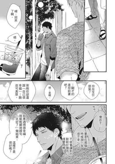 第428頁圖