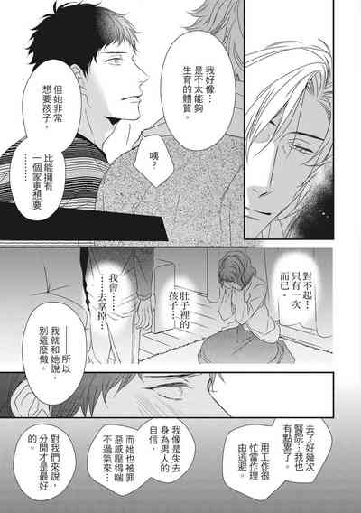 第432頁圖