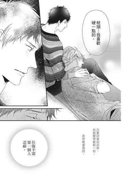 第436頁圖