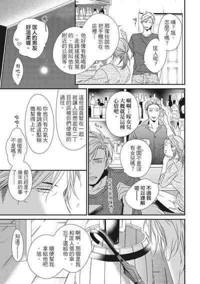 第448頁圖