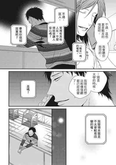 第44頁圖
