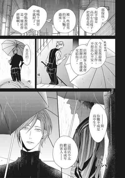 第452頁圖