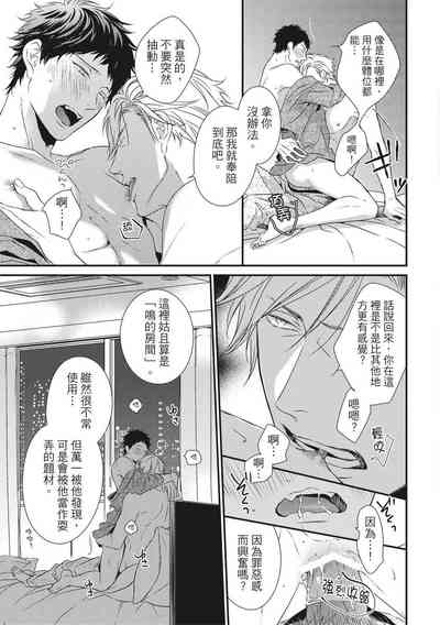 第460頁圖