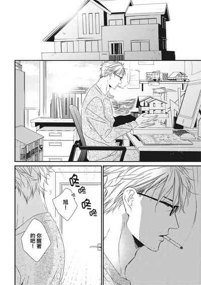 第48頁圖