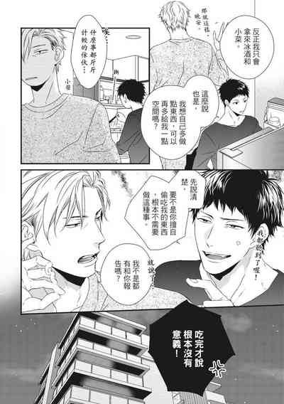 第56頁圖