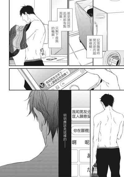 第84頁圖