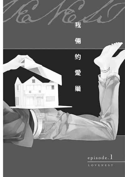 第8頁圖