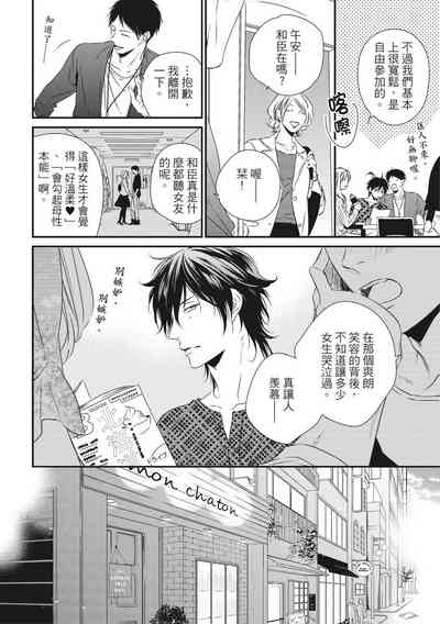 第92頁圖