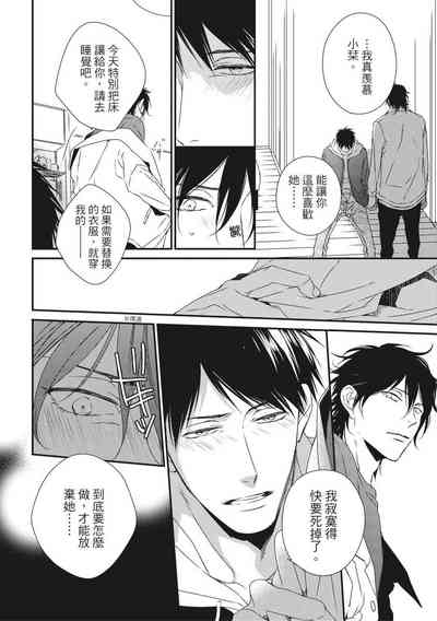 第96頁圖