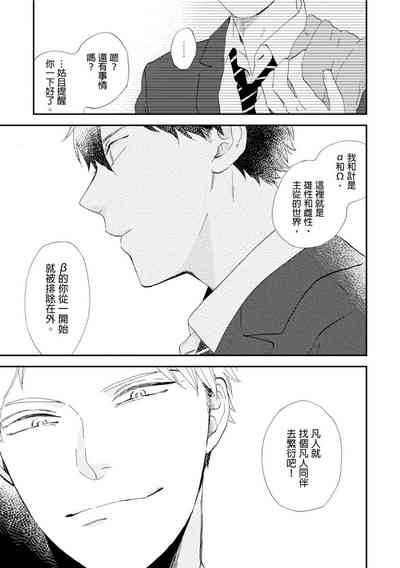第104頁圖