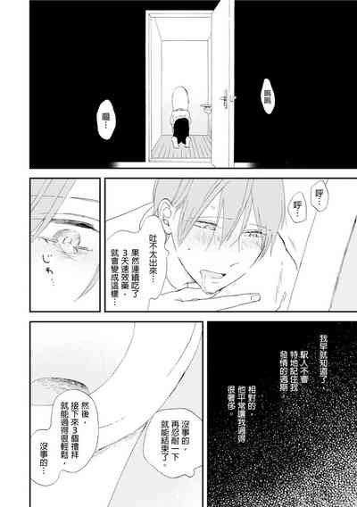 第124頁圖