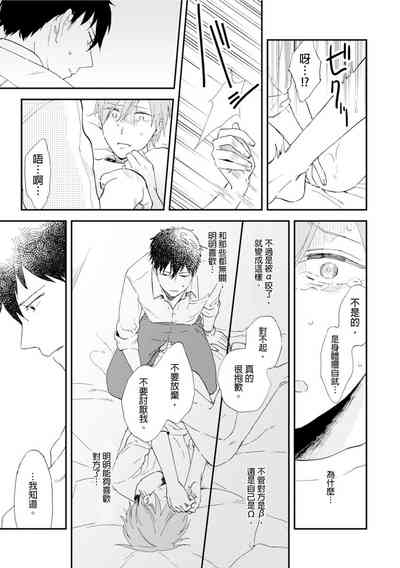 第140頁圖
