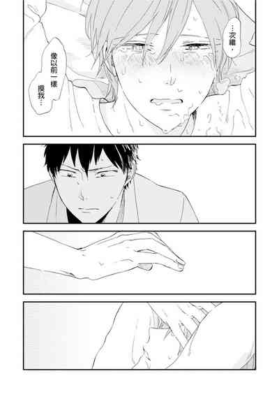 第144頁圖