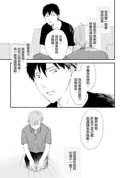 第152頁圖