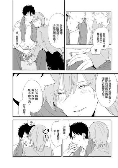 第156頁圖