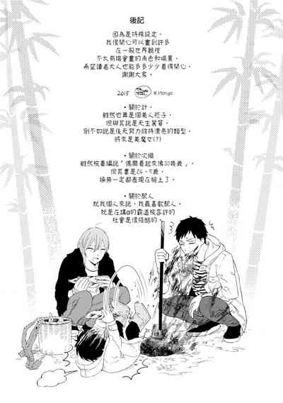 第168頁圖